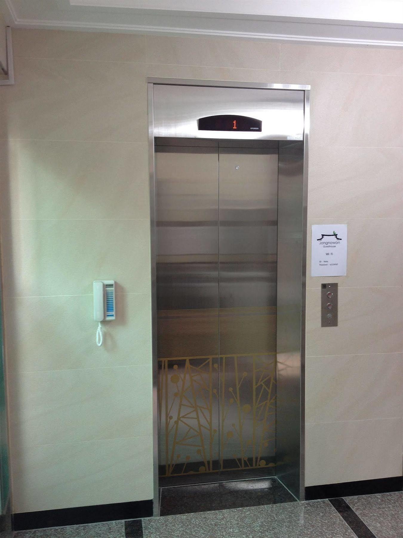 Petercat Hotel Insadong Сеул Екстериор снимка
