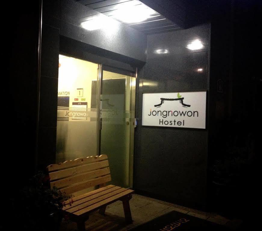 Petercat Hotel Insadong Сеул Екстериор снимка